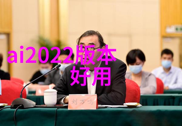 温流之触电加热器的诗意编织