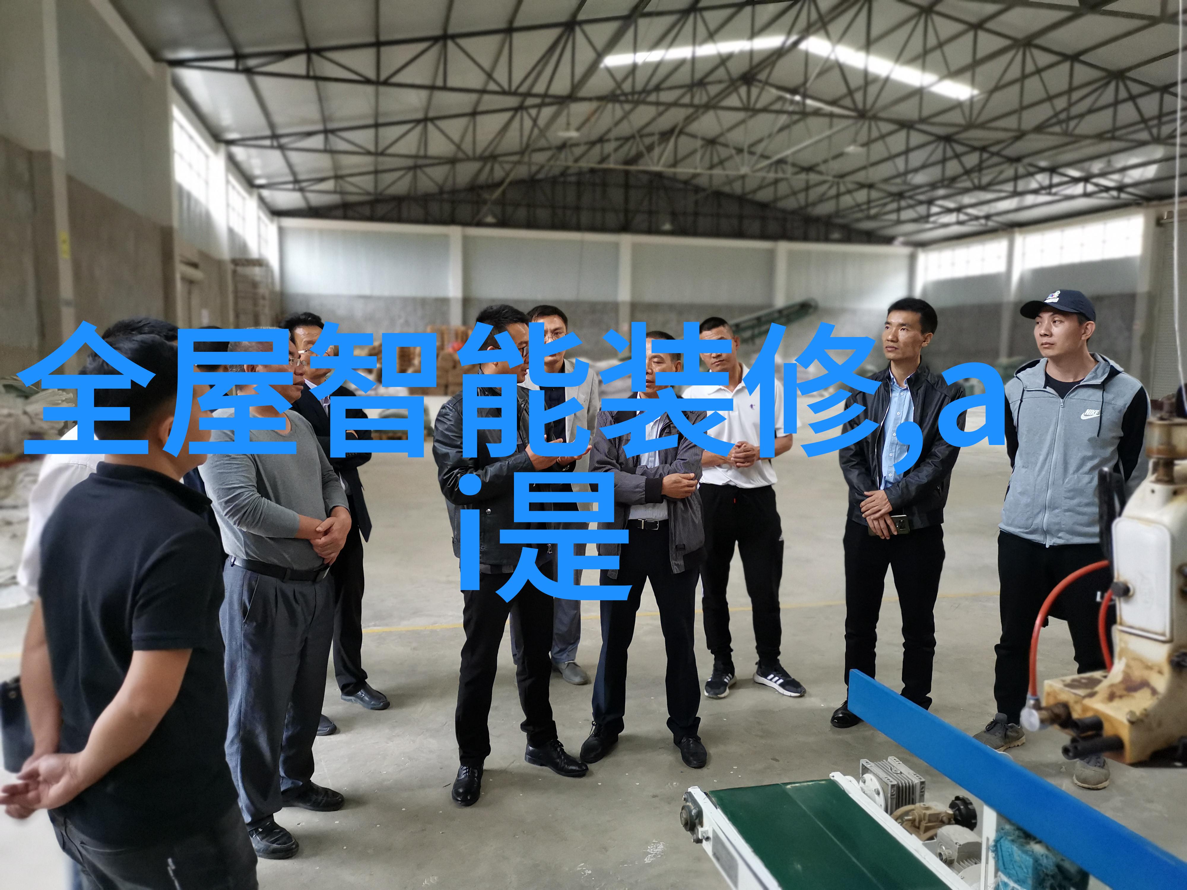 绿色循环小型一体化污水处理成套设备的奇迹之城