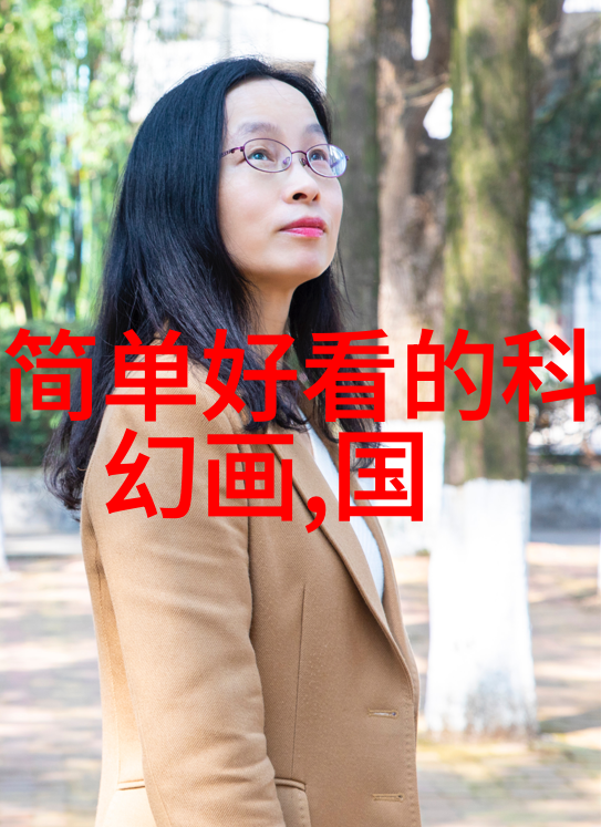 多参数水质分析仪在环境监测中的应用及其检测参数探究