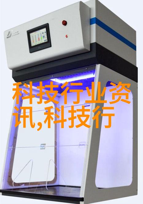 中国制药企业50强领航健康产业的新篇章