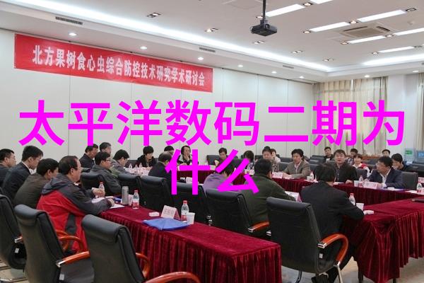 水利水电工程师职称 - 水利大师探索水电工程师职称的精髓
