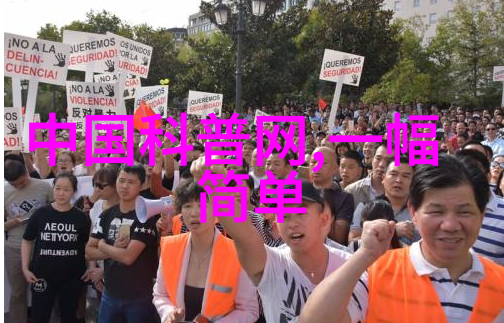 暗影电路揭秘PCB专业打样厂家的隐秘世界