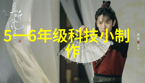 财经大学从excel到人生学分不是唯一的硬通货
