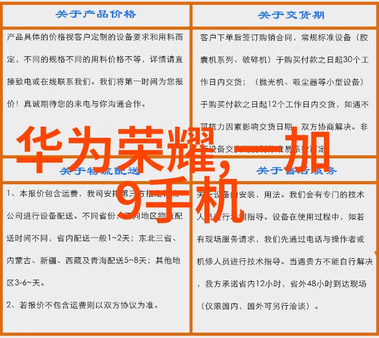 压缩机油气分离器结构图解析