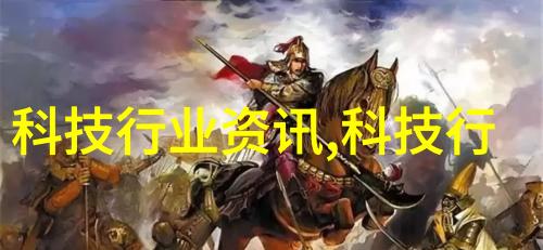 江山水网揭秘中国十大巨型水利工程
