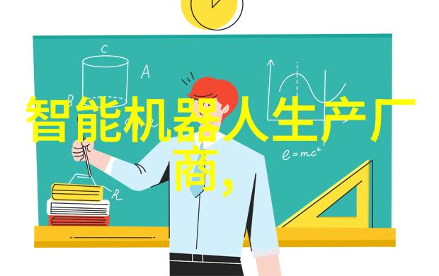 防水工程技术与施工实践