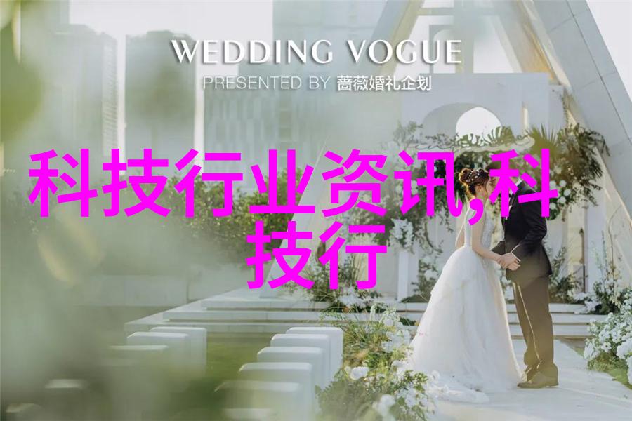 设备之心编码与秘密
