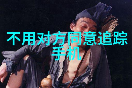 穿成女儿奴大佬的前妻全文免费阅读总结