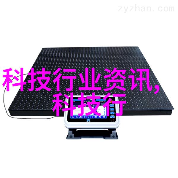 重型机械配件全解析挖掘机配件的选择与维护秘诀
