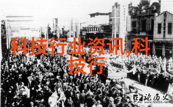 环境保护-清新空气的守护者喷雾降尘系统在城市净化中的作用