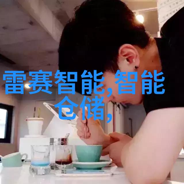 小型工业污水处理一体机绿色解决方案