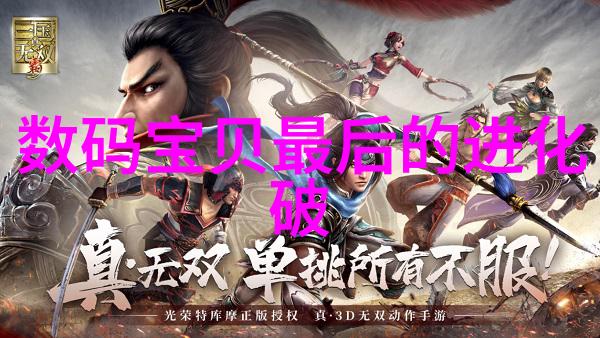 环境净化设备 - 空气净化器家庭中的清新卫士
