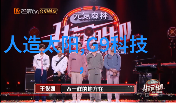 咨询心理医生-心灵的港湾揭秘如何高效地寻求心理医生的帮助
