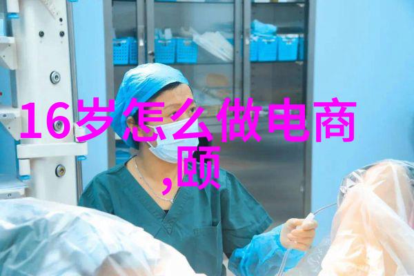 梦想栖居一场温暖的买房故事