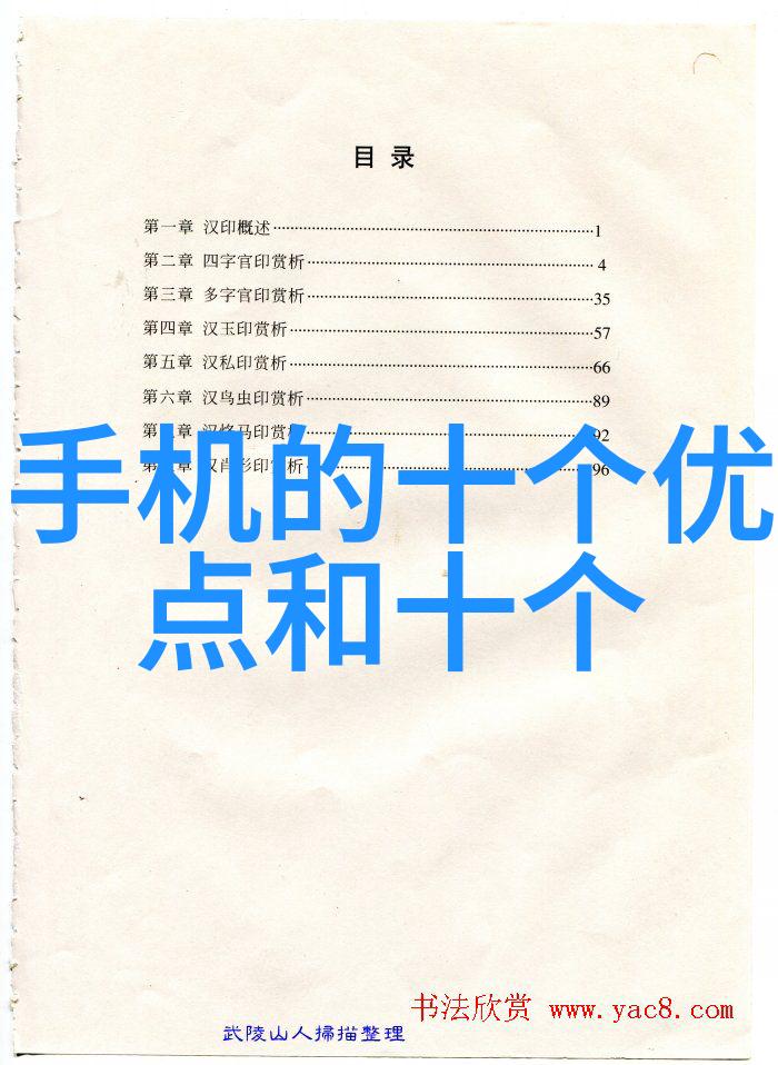 高压灭菌锅长夜运行探秘一晚工作的秘密与挑战