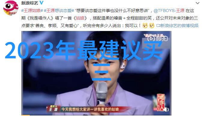 卫生间装修新潮创意空间的细节之美