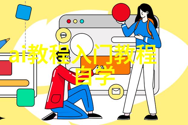 深邃的水井一次检测的奥秘探究