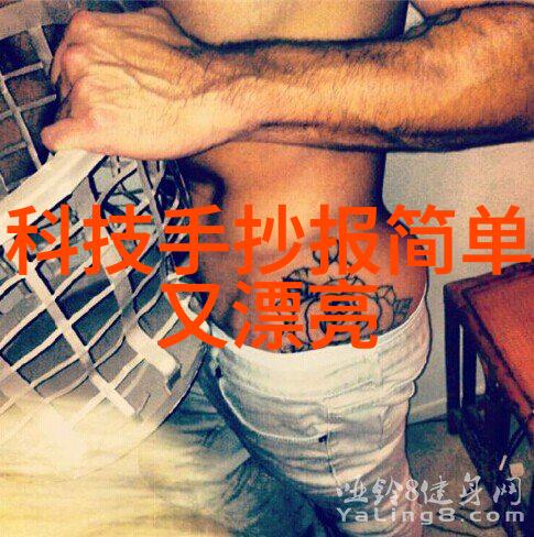 工业袋式除尘器厂家清洁空气的专注伙伴