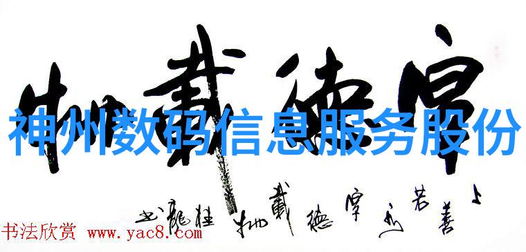 化工循环原料再生之网