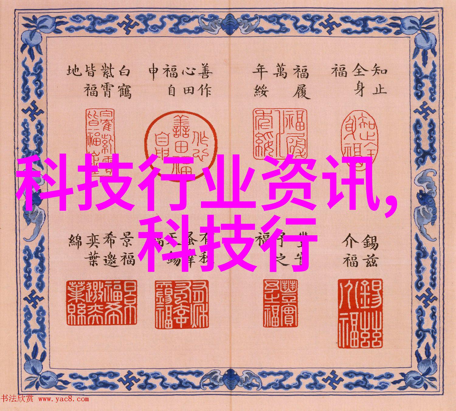 欧洲风情一卡二卡三卡视频探秘异国情调
