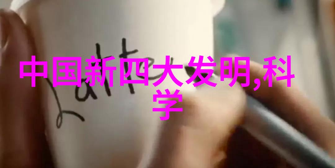 北京测试空间测评技术有限公司-星辰大海北京测试空间测评技术有限公司的创新征程