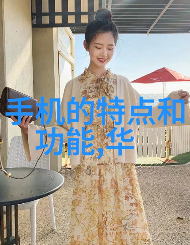 日本最强rapper免费观看我带你深入神秘森林揭秘那位被喻为黑衣风暴的街头诗人