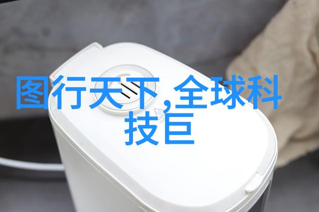 化工粉碎设备高效精细粉碎解决方案