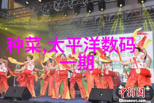 探秘糖心出品VLOG世界一区二区的甜蜜奇遇