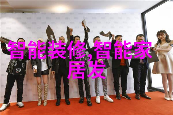 在委托可研报告撰写时应该考虑哪些因素来评估潜在的专业机构