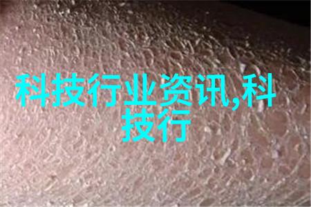 混合机搅拌机生产设备-高效混合技术的精髓揭秘现代搅拌机设备的创新之处