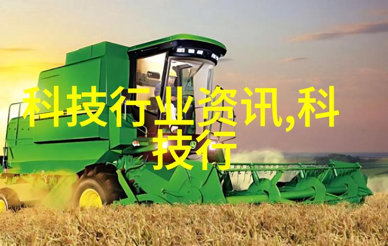 包装质量保障探索先进的包装检测设备技术与应用