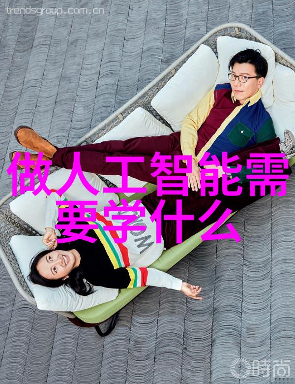 家庭客厅装修效果图-温馨舒适的家园创意灵感满满的客厅设计案例分享