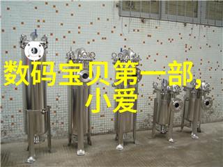 我来告诉你空压机油气分离器的主要作用