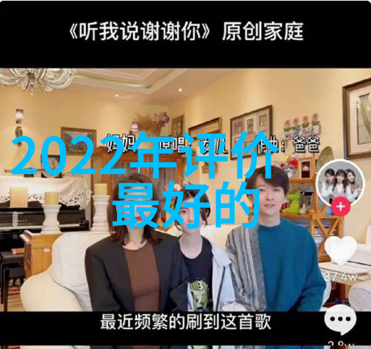 新兴产业新工具螺旋分離器在矿业领域的革命性作用