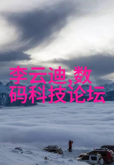 电子商务时代下快递配送时效性的重要性及对应的快速检验机器人系统研究