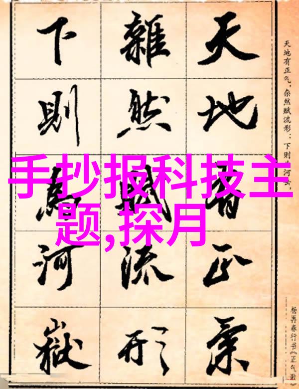 宁波城市职业技术学院培育技能型人才的知识与实践殿堂
