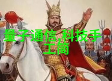 搅拌大师500L搪瓷反应釜的搅拌尺寸小技巧