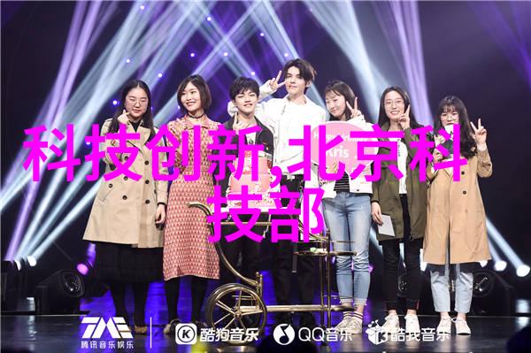 探索现代化食品工业中的冷却系统设计与应用概述特别是对于高效率和低成本的考虑