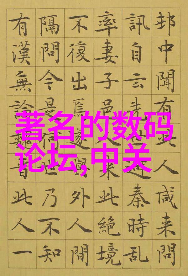 绘彩梦境如何以色彩的语言捕捉玫瑰的芬芳