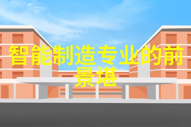 理想书桌高度如何选择适合自己的工作台