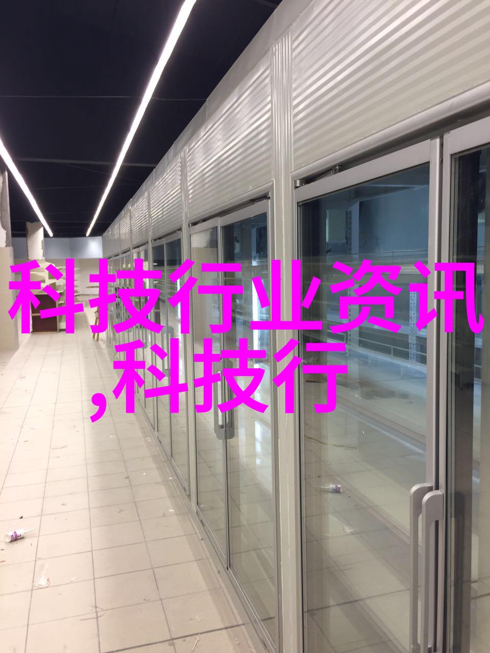 工业防爆吸尘器厂家是如何确保其设备安全性的
