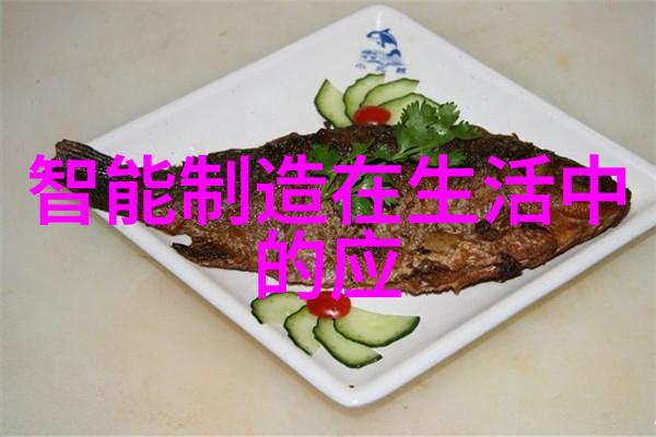 石家庄财经职业学院栋梁财经教育的殿堂