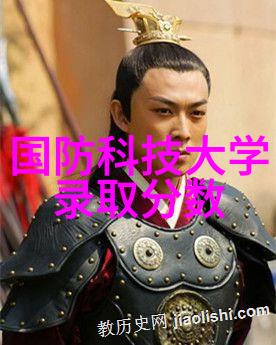 工业污水处理流程-从源头到终端揭秘工业污水处理的全过程