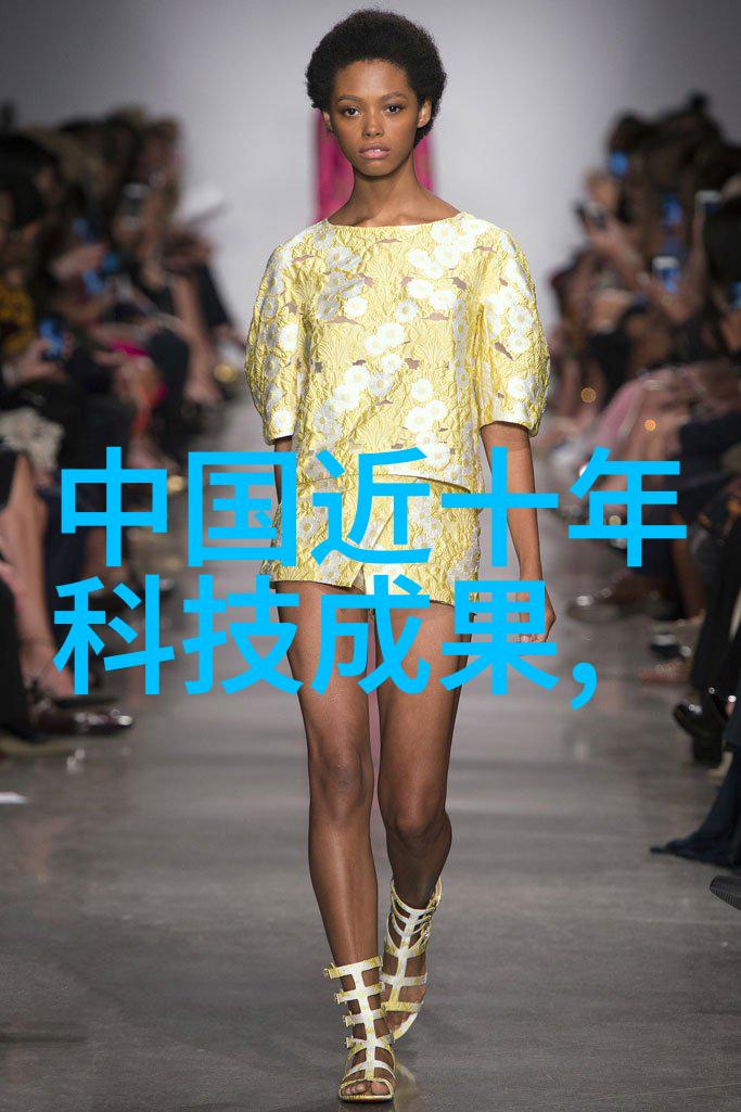 一体式小型移动搅拌站便携式混合设备