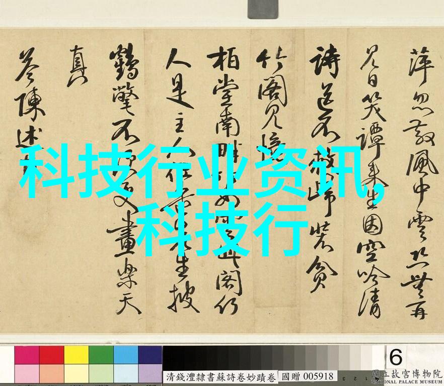 尘埃缤纷布袋的净化之歌