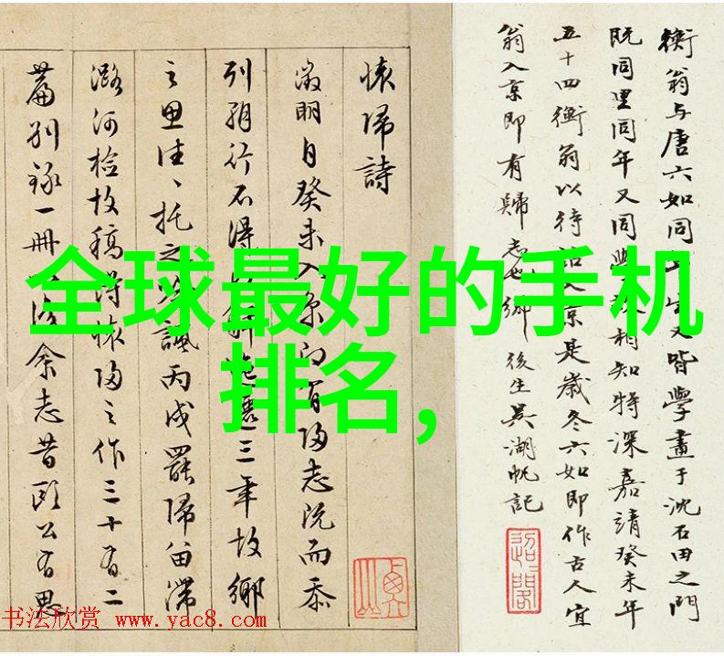 我来告诉你那些让我们生活更便捷的主要化工产品