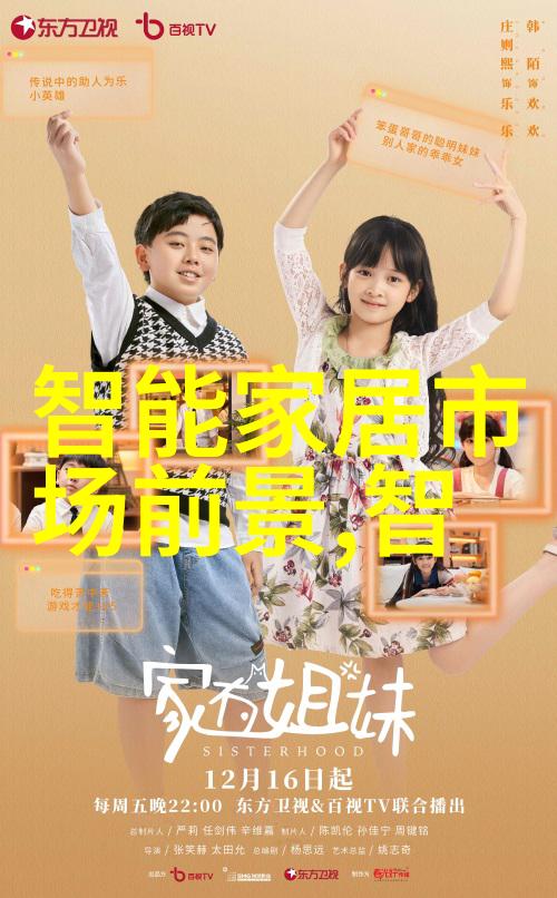 探秘填料塔结构原理与应用概述