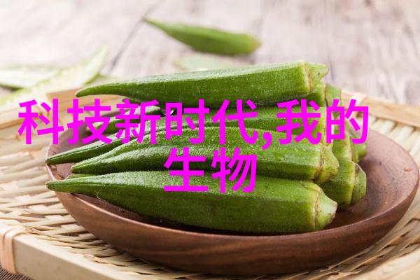 封口胶自动化生产线与手动工艺相比具有哪些优点和缺点