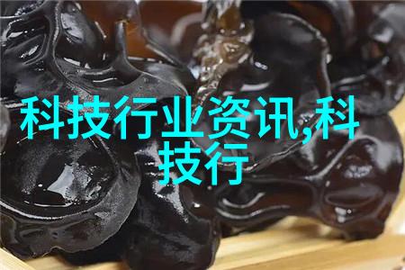 智能家居健康管理系统-智慧生活健康守护如何通过技术提升居家健康体验