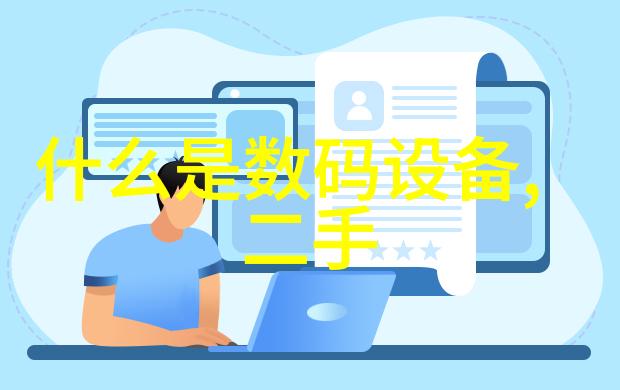 个人家庭困难申请书我的求助信
